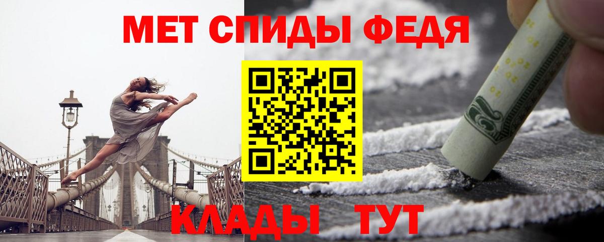 Amphetamine  Вход с VPN  Реж  Amphetamine 98% 