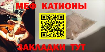 а пвп мука Добрянка