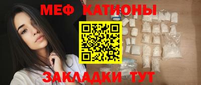 а пвп мука Добрянка