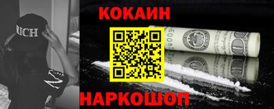 гидропоника Долгопрудный