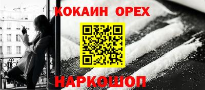 мяу мяу мука Дмитров