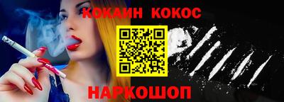 гидропоника Долгопрудный