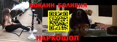гидропоника Долгопрудный