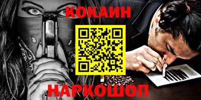 гидропоника Долгопрудный
