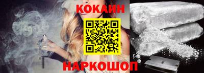 а пвп мука Добрянка
