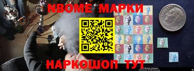 мдма Ефремов