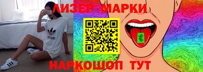 а пвп мука Добрянка