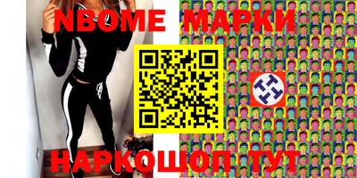 мяу мяу мука Дмитров