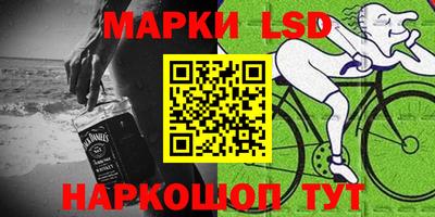 мяу мяу мука Дмитров