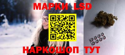 mdpv Железногорск