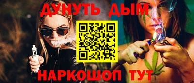 а пвп мука Добрянка