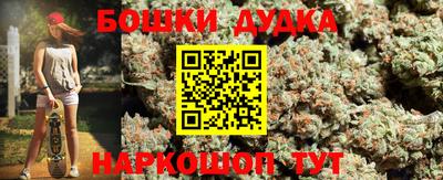 мяу мяу мука Дмитров