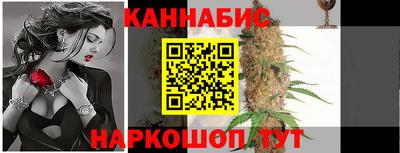 мяу мяу мука Дмитров