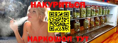 гидропоника Долгопрудный