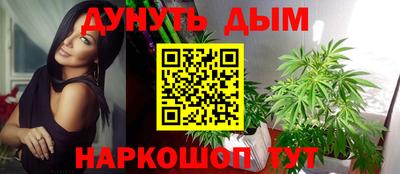 а пвп мука Добрянка