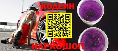 гидропоника Долгопрудный
