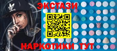 мяу мяу мука Дмитров