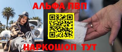 гидропоника Долгопрудный
