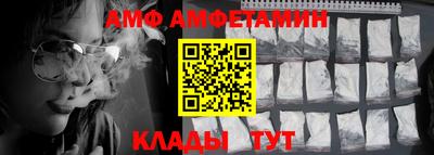 мяу мяу мука Дмитров