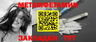 мяу мяу мука Дмитров
