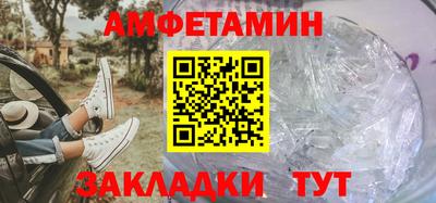 а пвп мука Добрянка