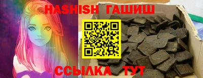 а пвп мука Добрянка