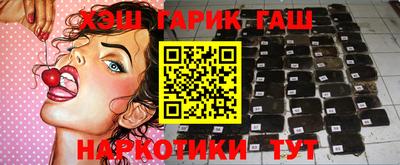 гидропоника Долгопрудный