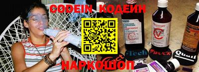 гидропоника Долгопрудный