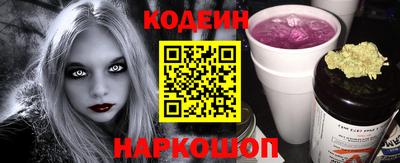 а пвп мука Добрянка